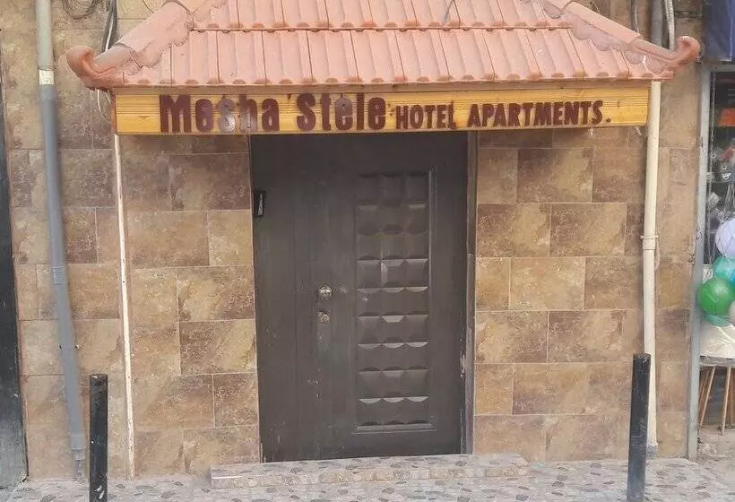 Mesha Stele Hotel Apartments