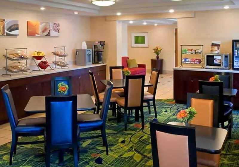 Fairfield Inn & Suites By Marriott Albany East Greenbush
