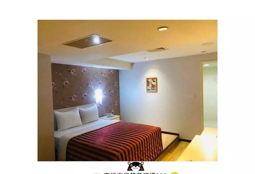 هتل Jing Chen Commercial