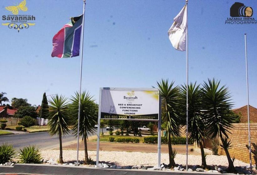 بنسيون Savannah Guest House