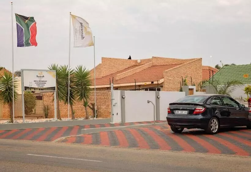 پانسیون Savannah Guest House