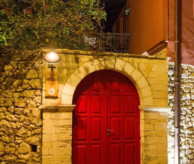 Small Luxury Hotel 1800