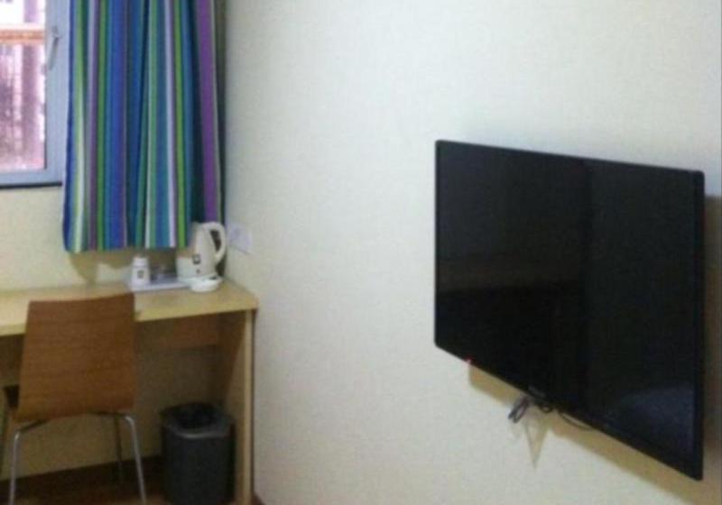 Otel 7 Days Inn Gushu Railway Station Branch