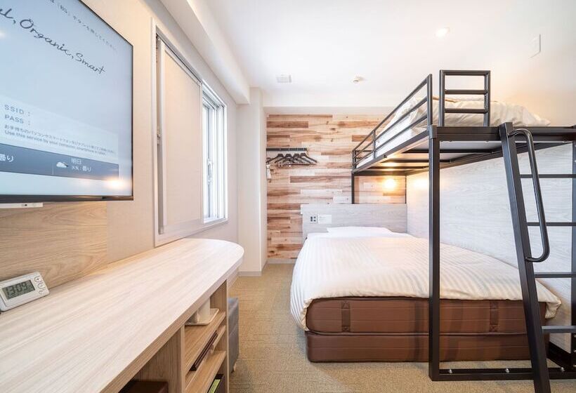 Super Hotel Kushiro Ekimae