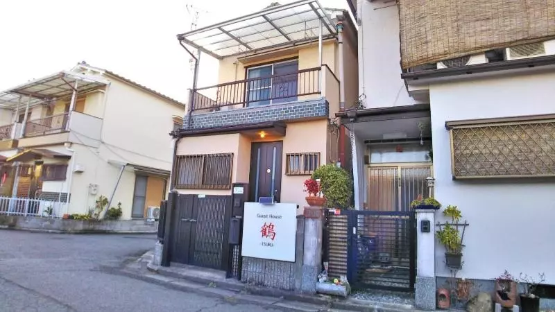 ペンション Sanosanchi Tsuru