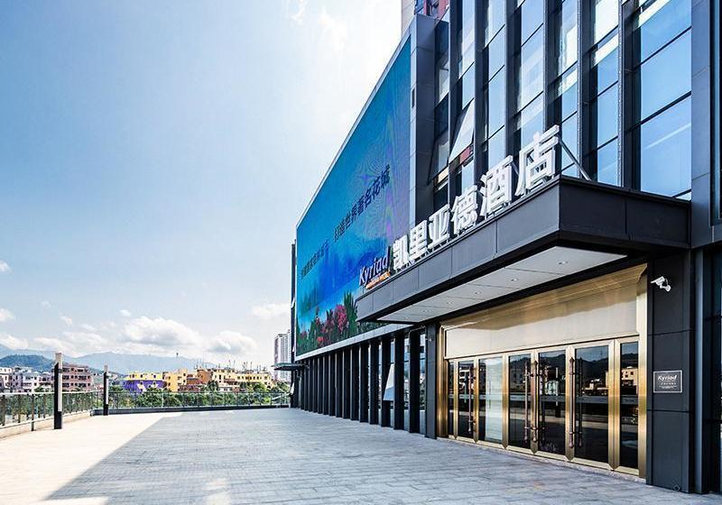 Kyriad Marvelous Hotel Shenzhen Linheng Plaza Liuyue Subway Station