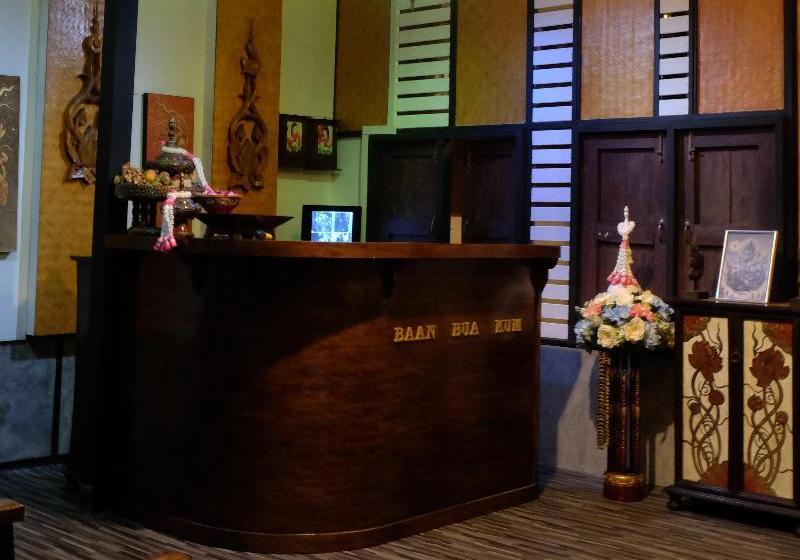 Отель Baan Bua Kum