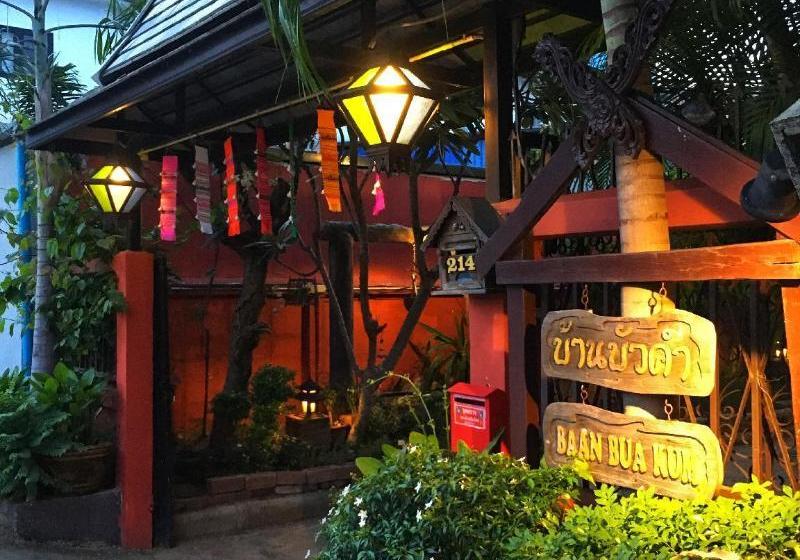 Отель Baan Bua Kum