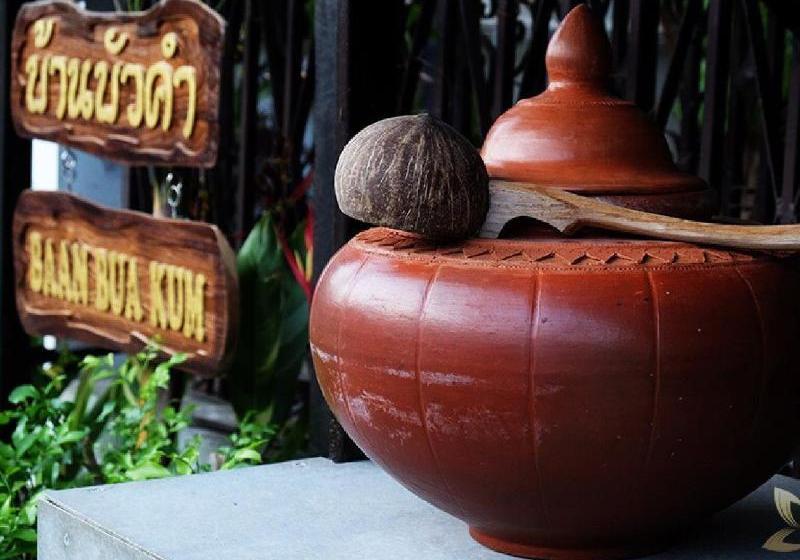 Отель Baan Bua Kum