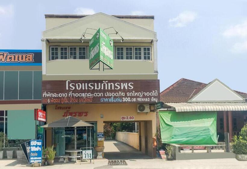 Pattaraporn Hotel By Oyo Rooms