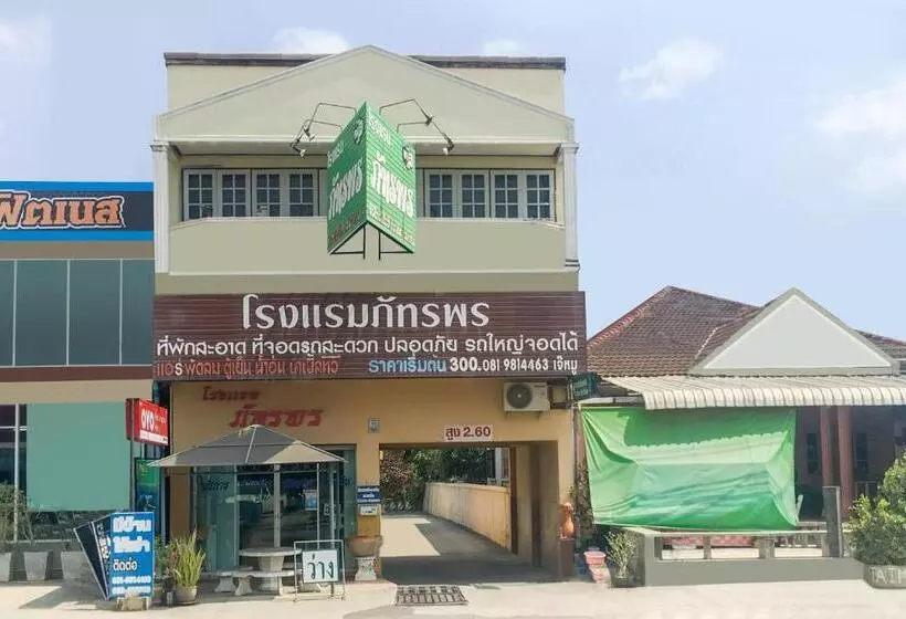 Pattaraporn Hotel By Oyo Rooms