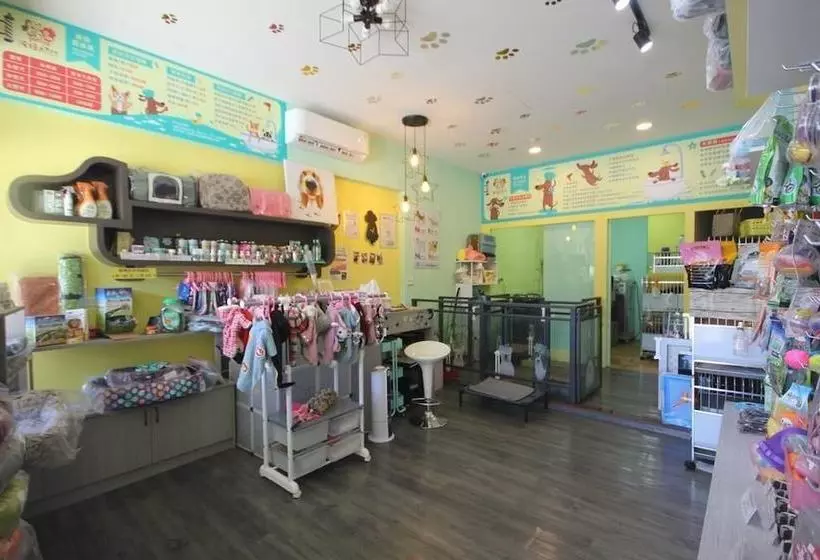 پانسیون Ponyio Homestay