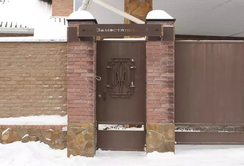 پانسیون Barin House