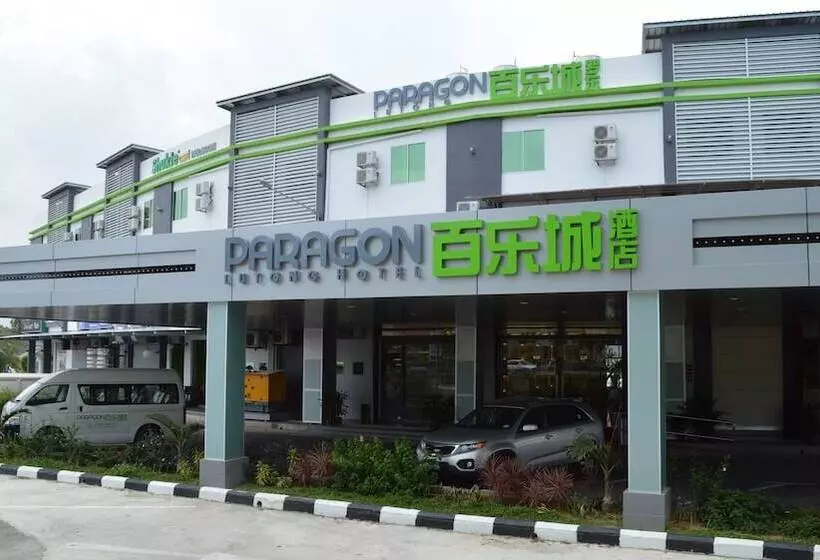 ホテル Paragon Lutong