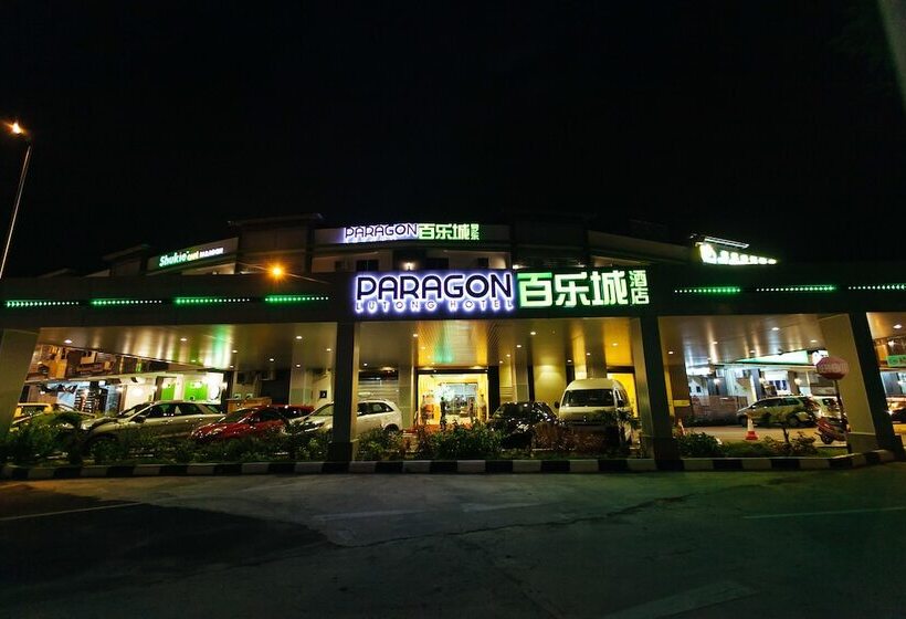 هتل Paragon Lutong