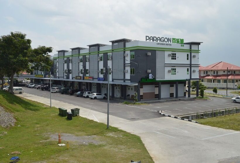 هتل Paragon Lutong