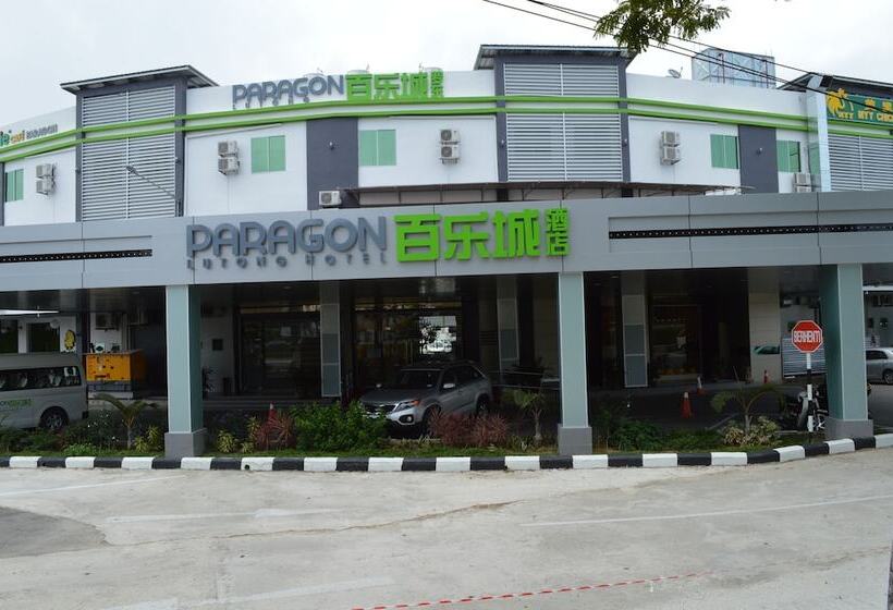 هتل Paragon Lutong