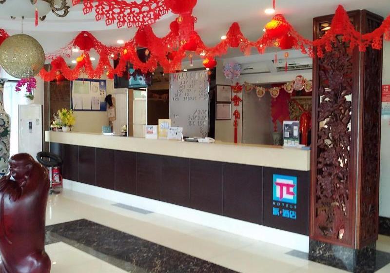 Pai Hotel Tianjin Baidi Road Zhuang Palace Of A Prince