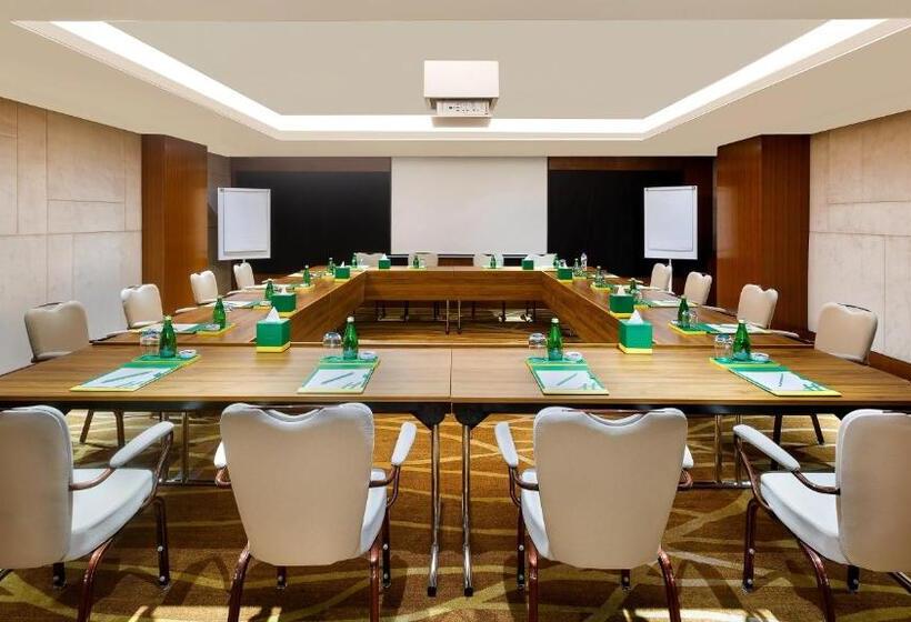 هتل Holiday Inn Dhaka City Centre By Ihg