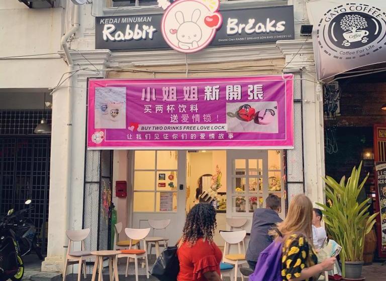 Rabbit Breaks Penang  Hostel