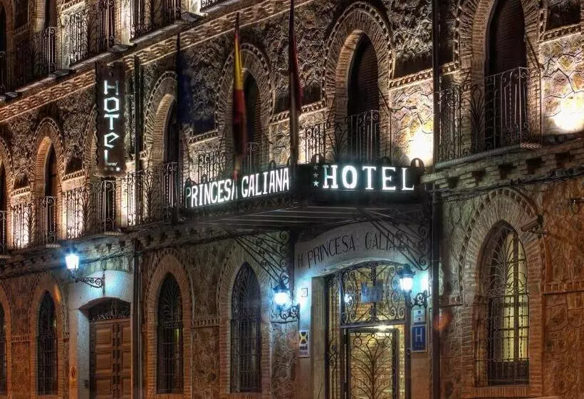 هتل Princesa Galiana