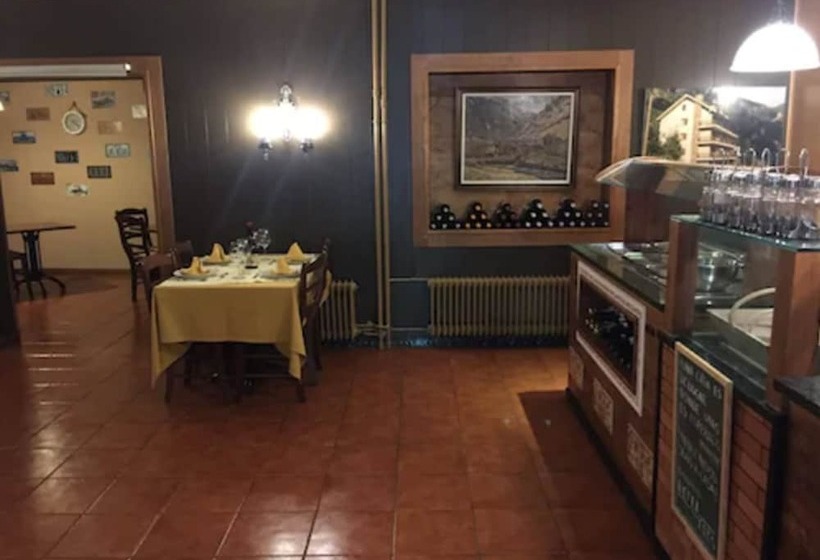 هتل Erts Boutique