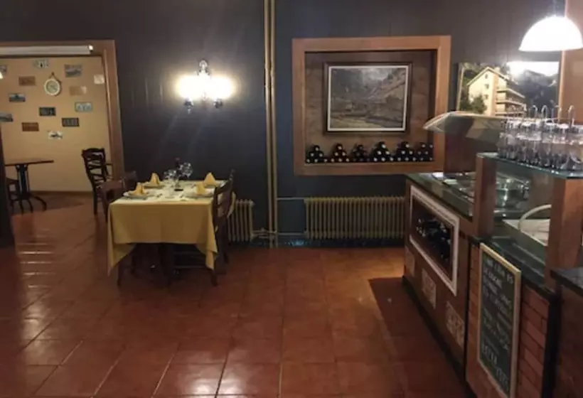 هتل Erts Boutique