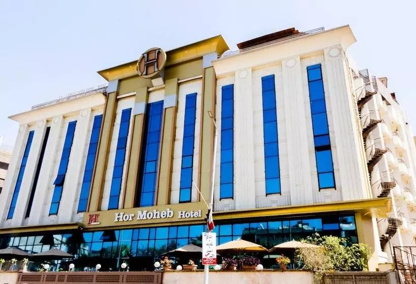 هتل Hor Moheb