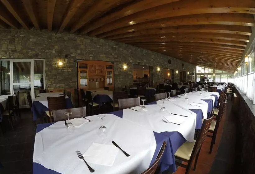 Somriu Hotel Vall Ski