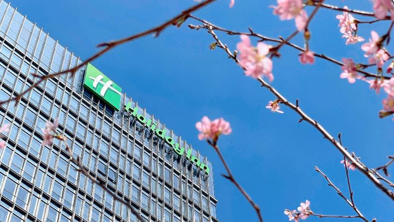 酒店 Holiday Inn Guangzhou South Lake