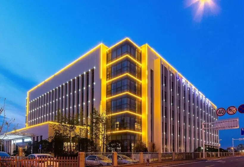 هتل Hubei Konggang Business