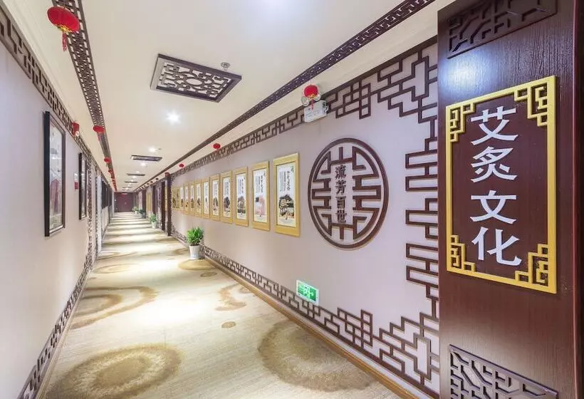 هتل Hubei Konggang Business