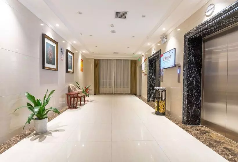 هتل Hubei Konggang Business