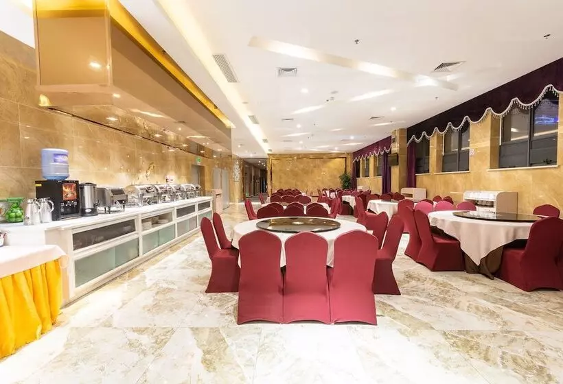 هتل Hubei Konggang Business