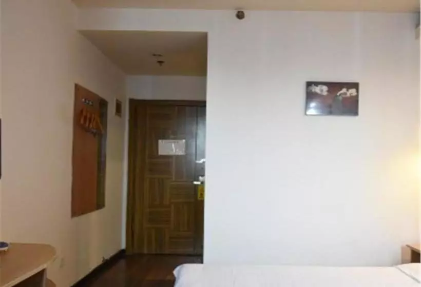 هتل Super 8 Fengtai Railway Station East Street Branch