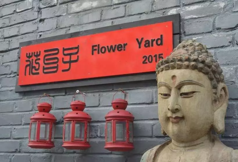 پانسیون Flower Yard