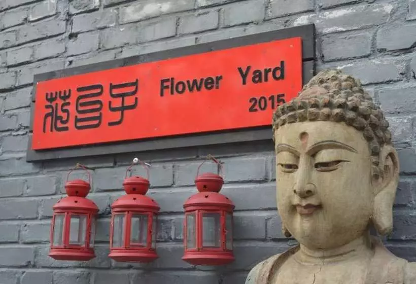 پانسیون Flower Yard