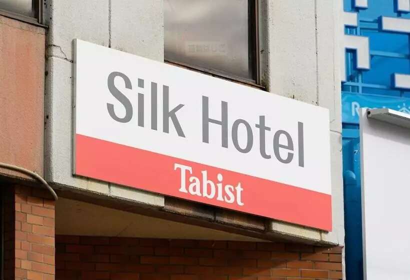 Tabist Silk Hotel Nakatsugawa