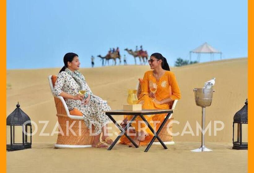 فندق Ozaki Desert Camp
