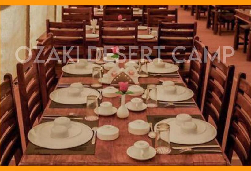 فندق Ozaki Desert Camp