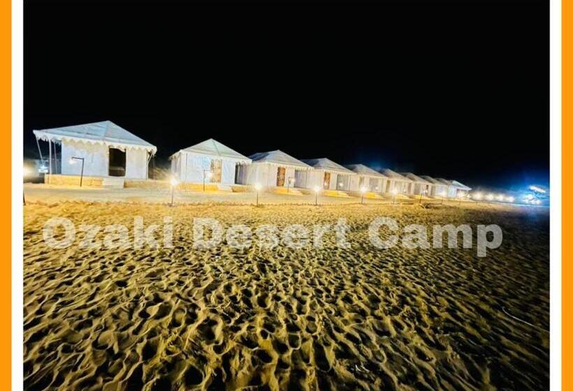 فندق Ozaki Desert Camp