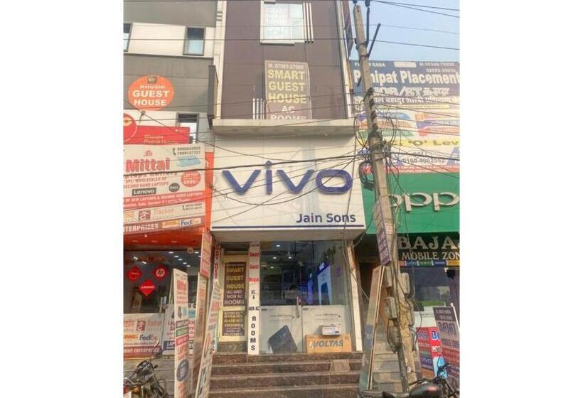 Hotelli Smart Guest House, Panipat