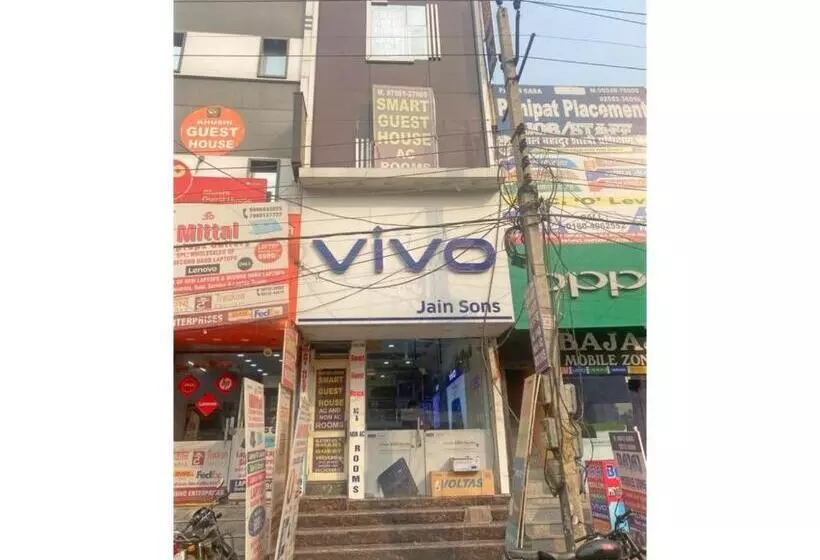 ホテル Smart Guest House, Panipat