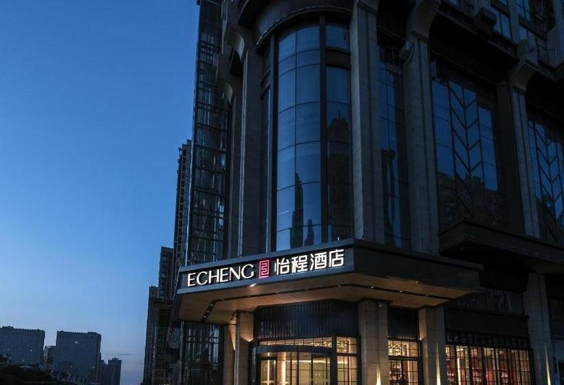 Hotel Echeng  Changsha Wujiang Tianjie