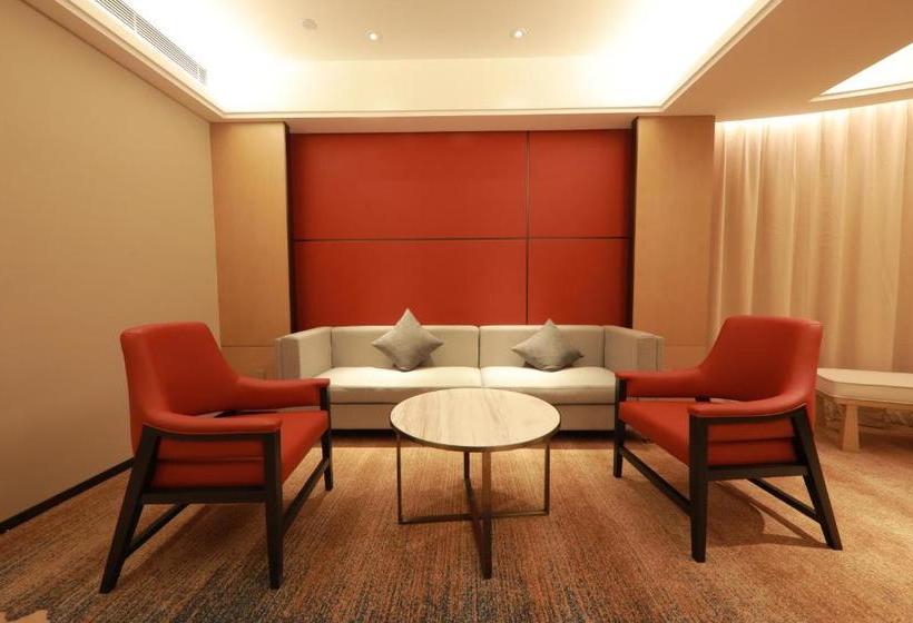 Hotel Echeng  Changsha Wujiang Tianjie