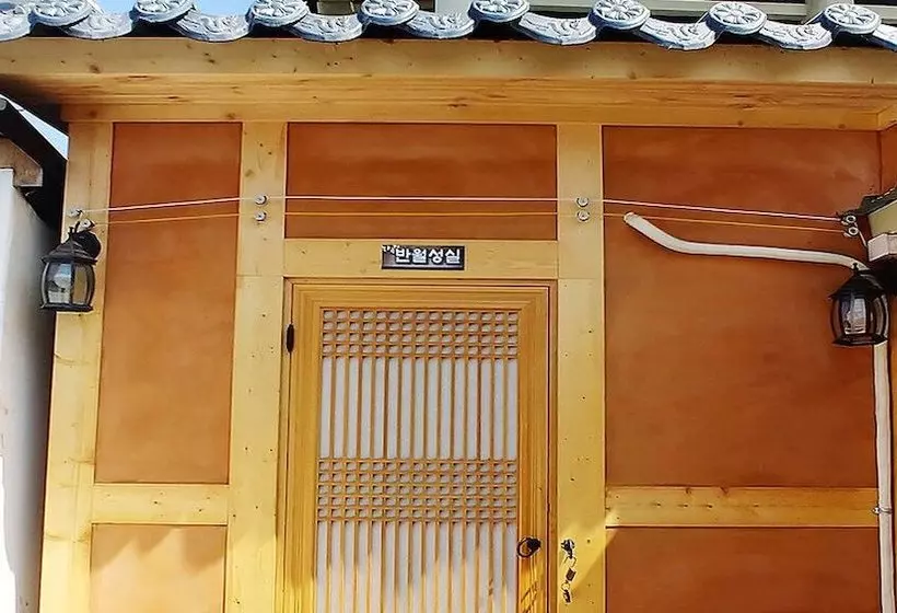 ペンション Gyeongju Yeokrakjae Hanok Guesthouse