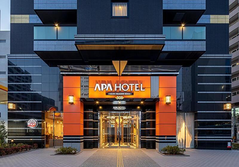 Apa Hotel Hakata Higashihieekimae