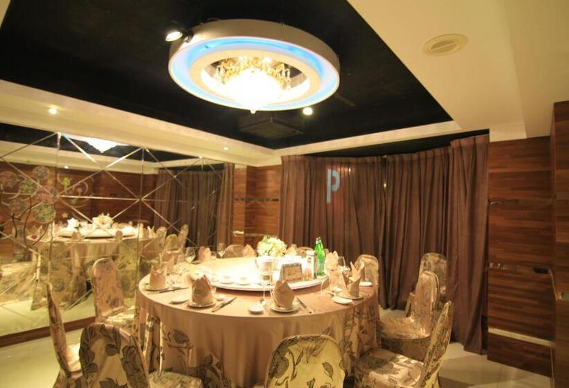 هتل Wonderful Hall