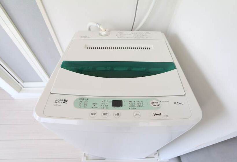 Liz Guest House Umeda