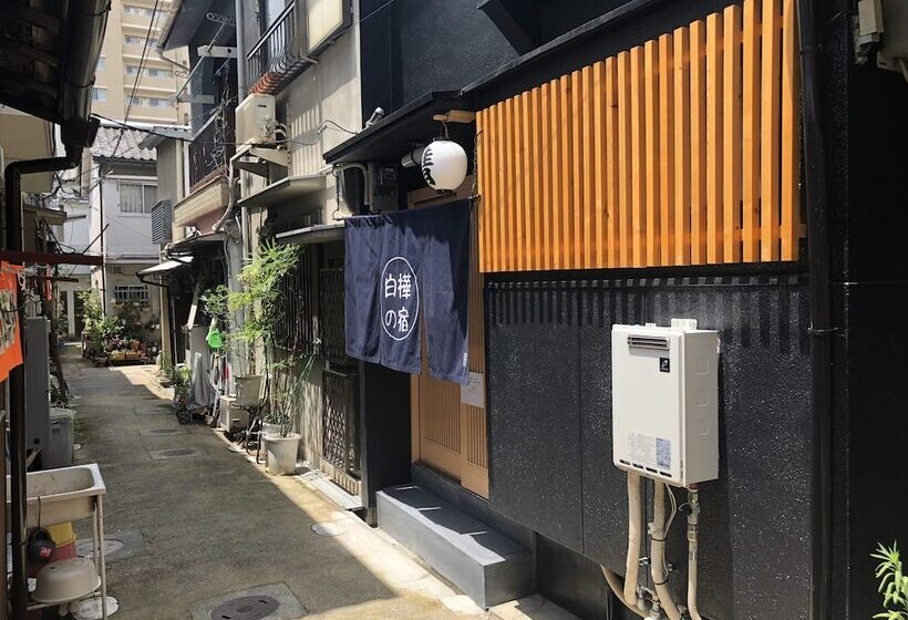 Shirakabanoyado Keigetsu